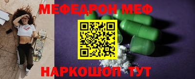 гидра Бузулук