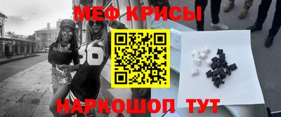 гидра Бузулук