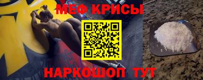 мет Бугуруслан