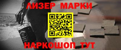 мет Бугуруслан