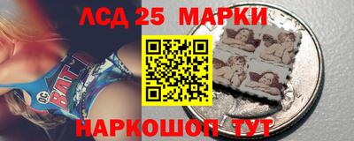 мет Бугуруслан