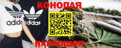МДМА Будённовск