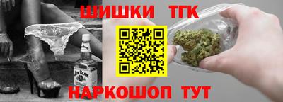 МДМА Будённовск