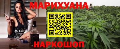 МДМА Будённовск