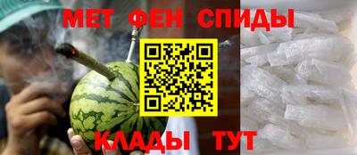 мет Бугуруслан