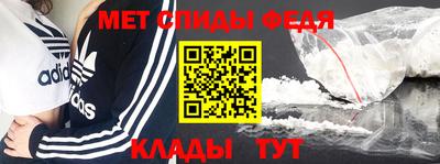 гидра Бузулук