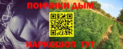 МДМА Будённовск